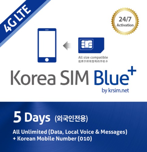 _Korea SIM card Blue Plus_ 4G LTE Prepaid USIM _Unlimited Data_Local Voice_